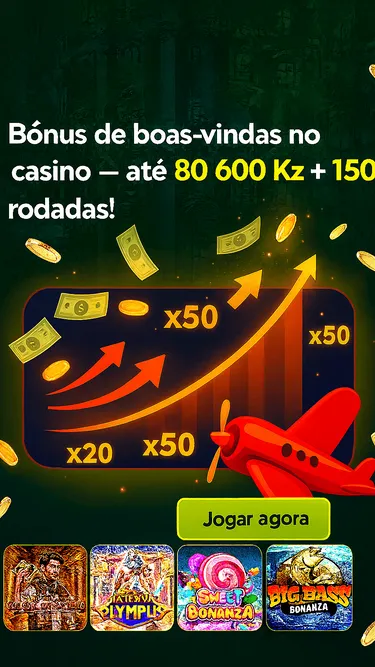 Premier Bet Screenshot